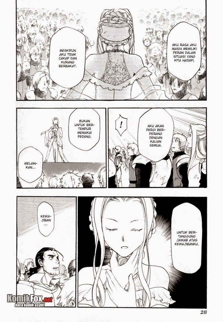 image-komik-rain-chapter-6-25/41