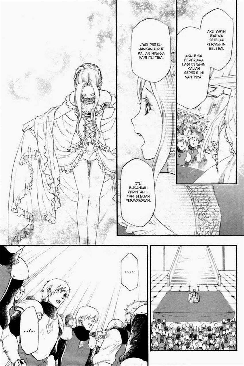 image-komik-rain-chapter-6-28/41