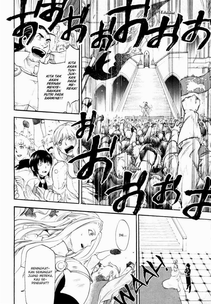 image-komik-rain-chapter-6-29/41