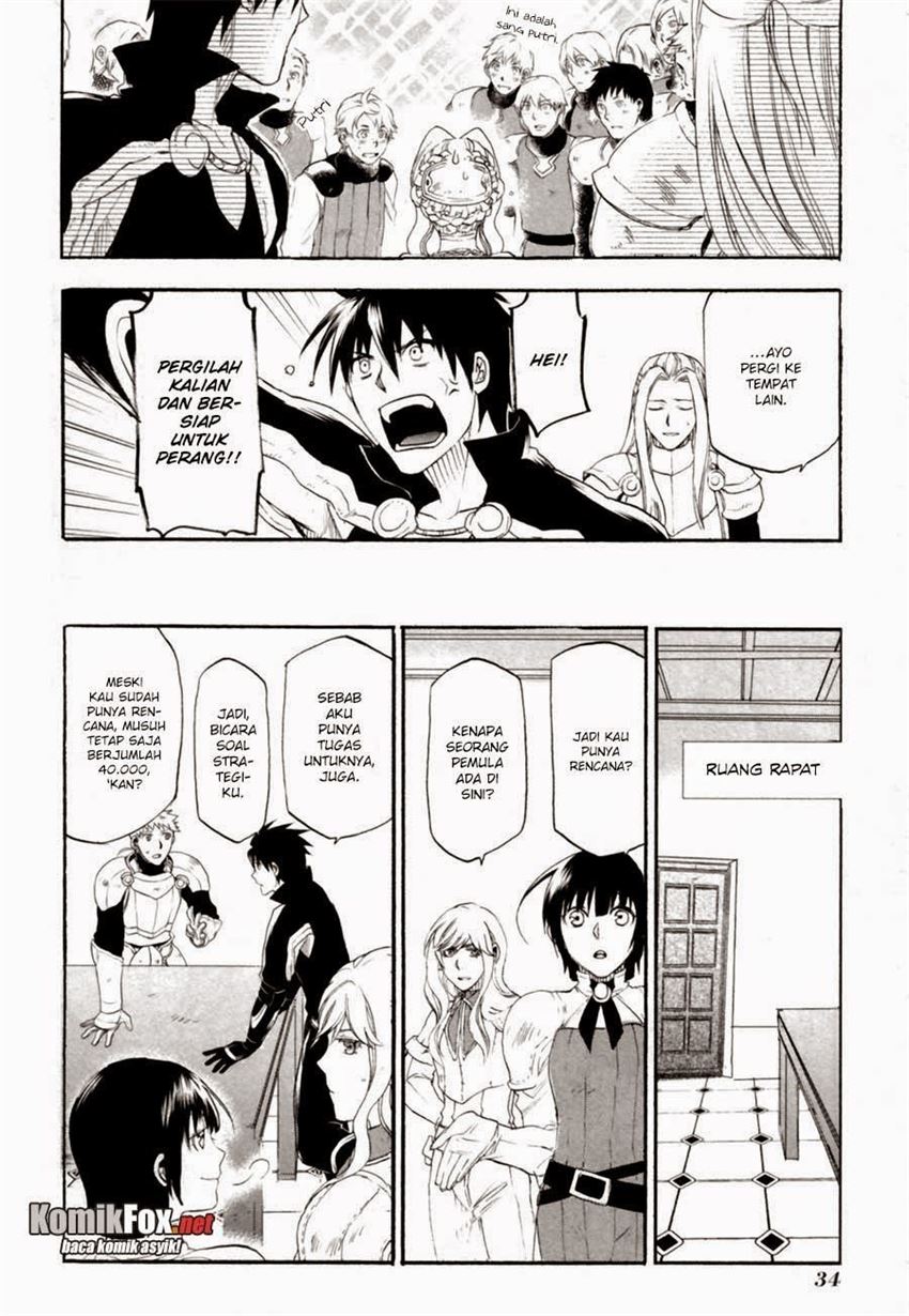 image-komik-rain-chapter-6-31/41