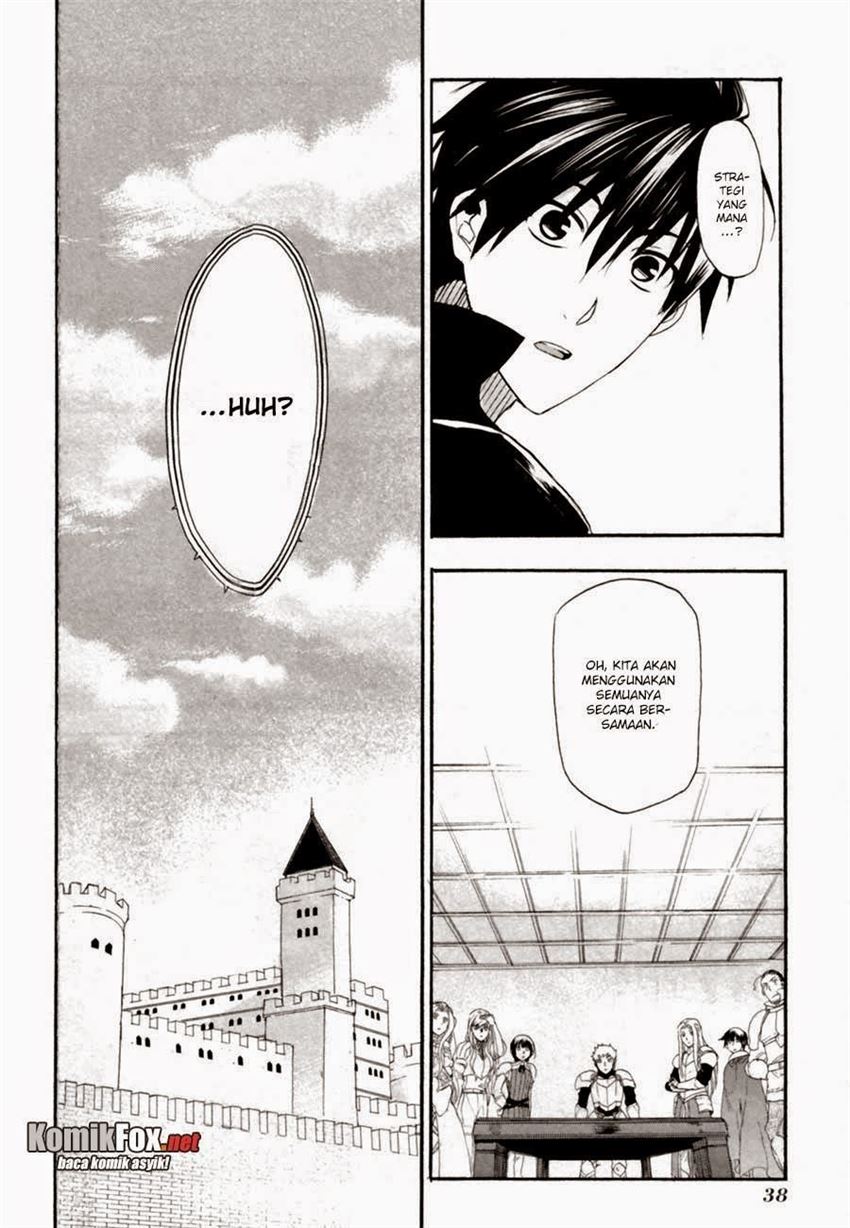 image-komik-rain-chapter-6-35/41