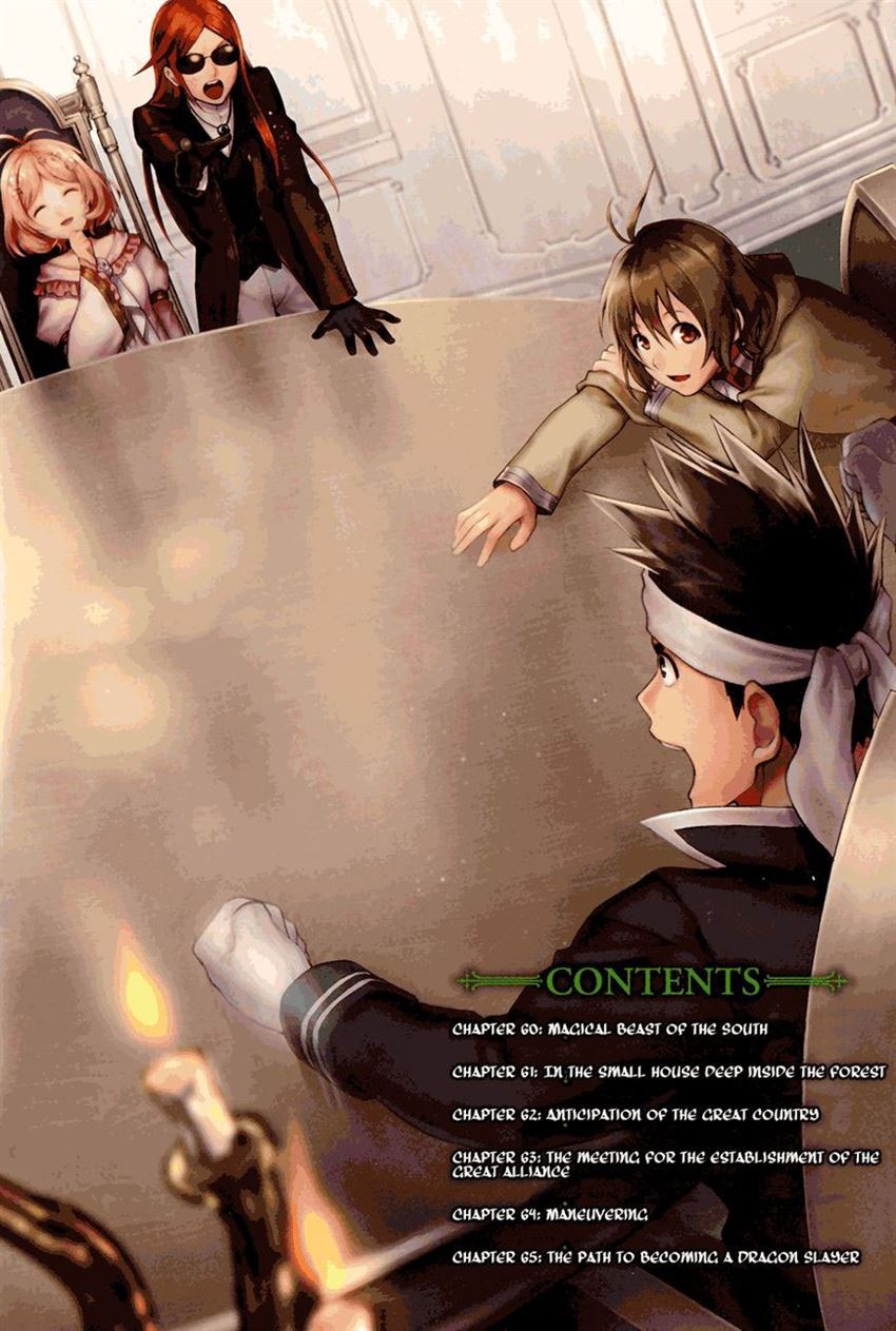 image-komik-rain-chapter-60-2/35