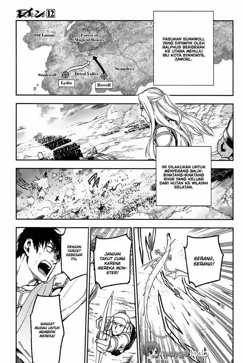 image-komik-rain-chapter-60-10/35