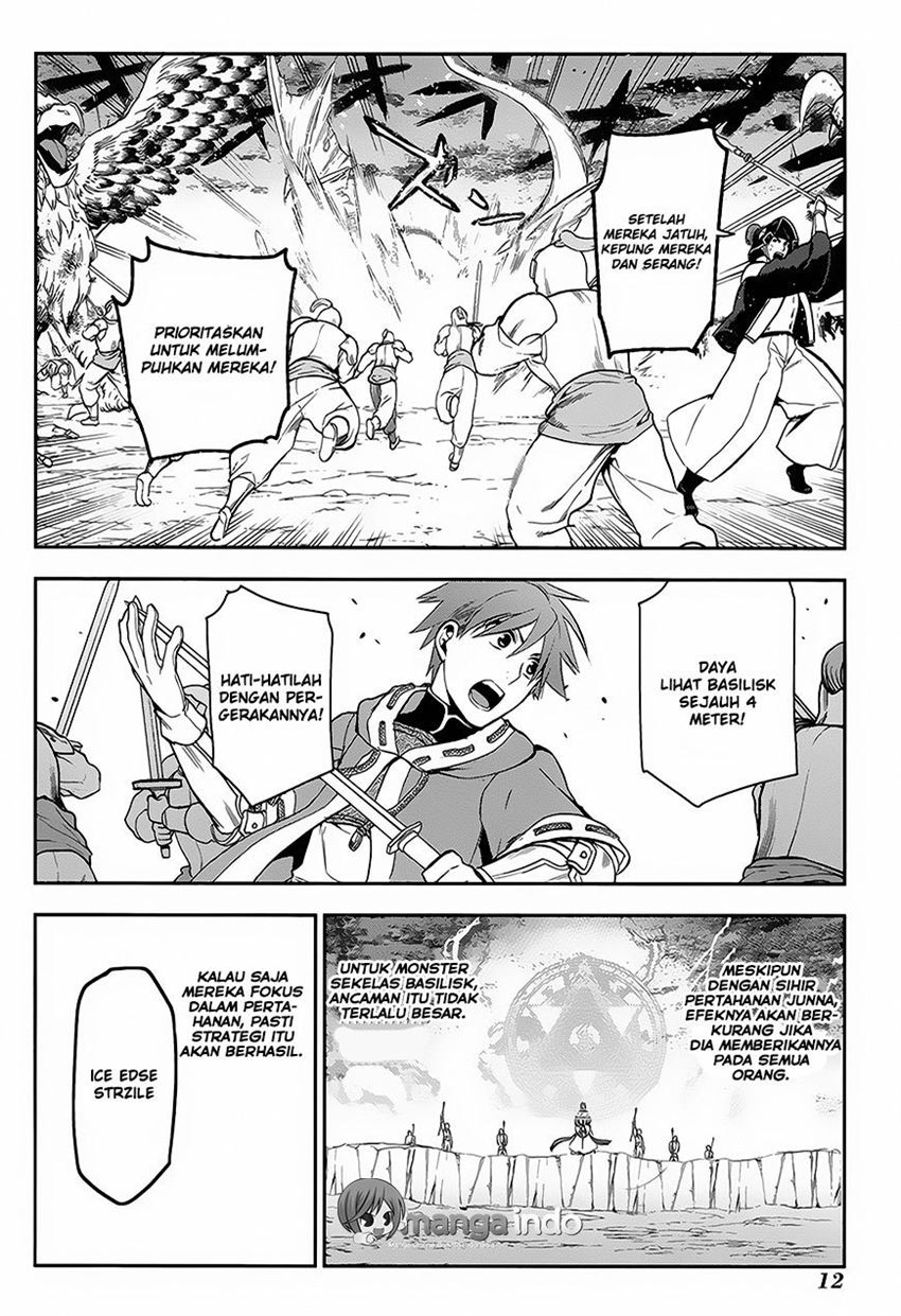 image-komik-rain-chapter-60-11/35