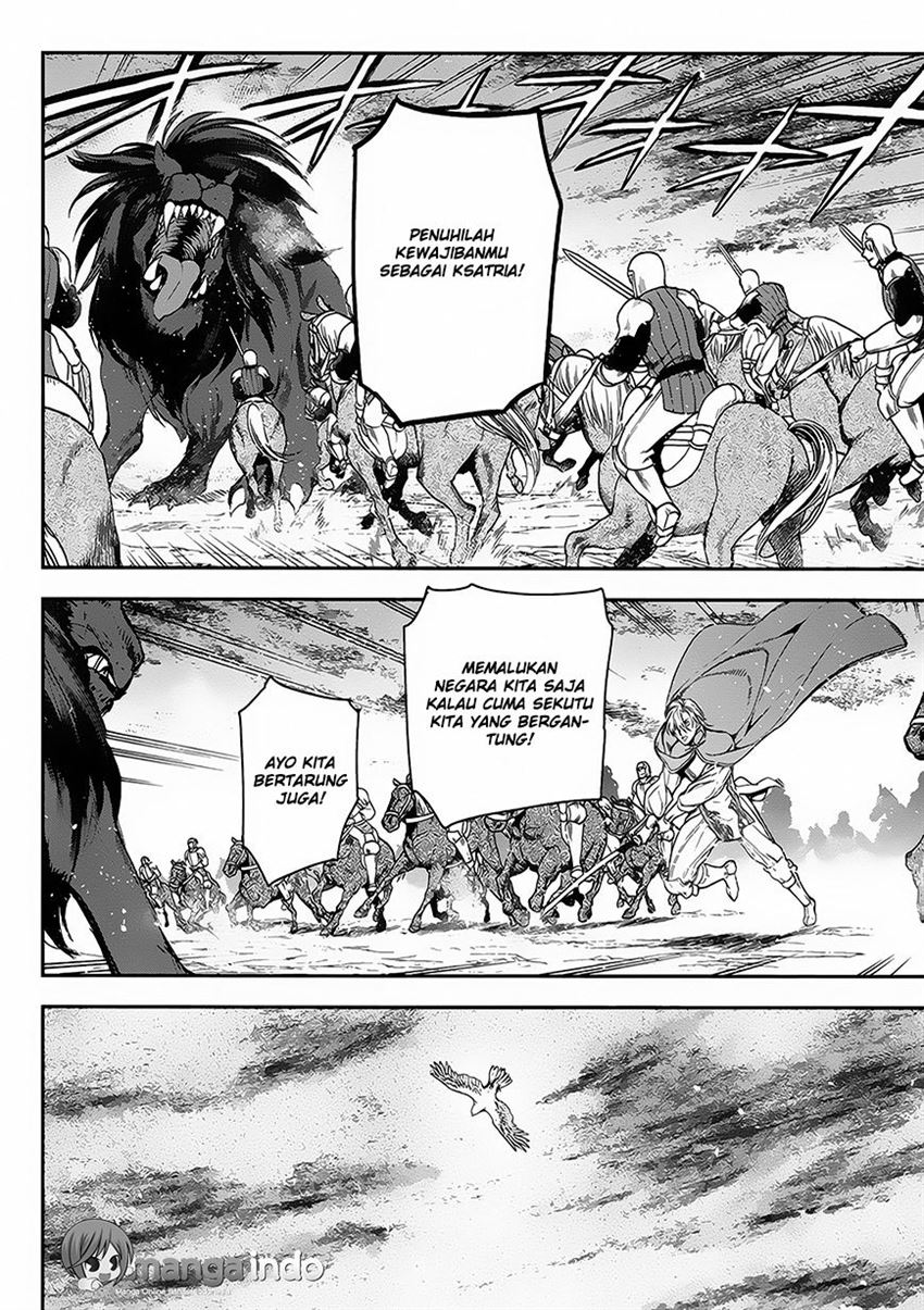 image-komik-rain-chapter-60-16/35