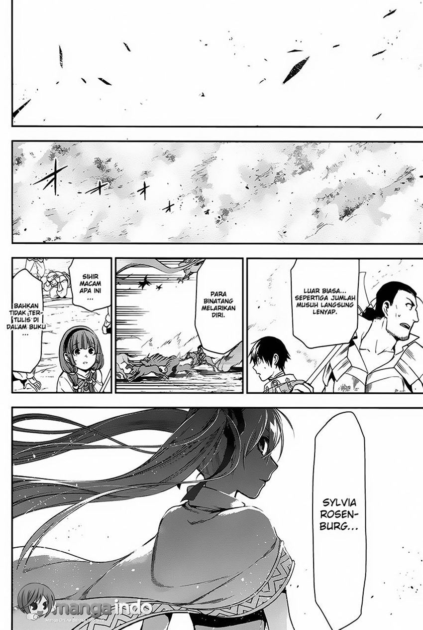 image-komik-rain-chapter-60-26/35