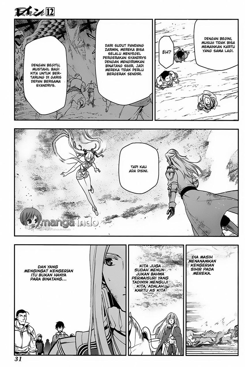 image-komik-rain-chapter-60-27/35