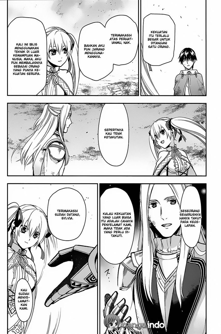 image-komik-rain-chapter-60-28/35