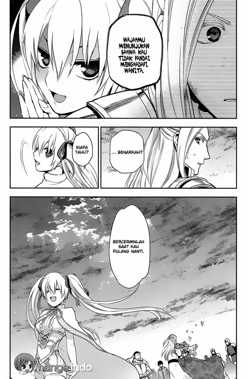 image-komik-rain-chapter-60-33/35