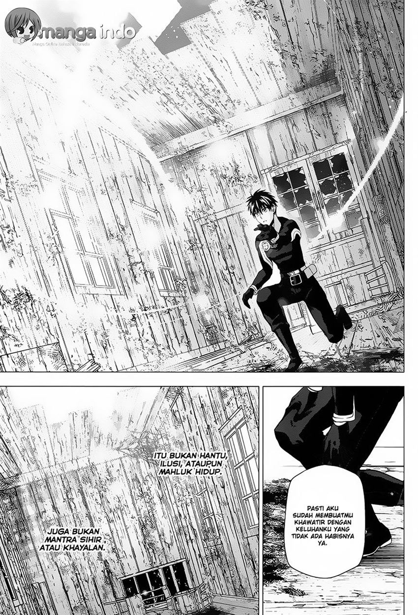 image-komik-rain-chapter-61-17/23