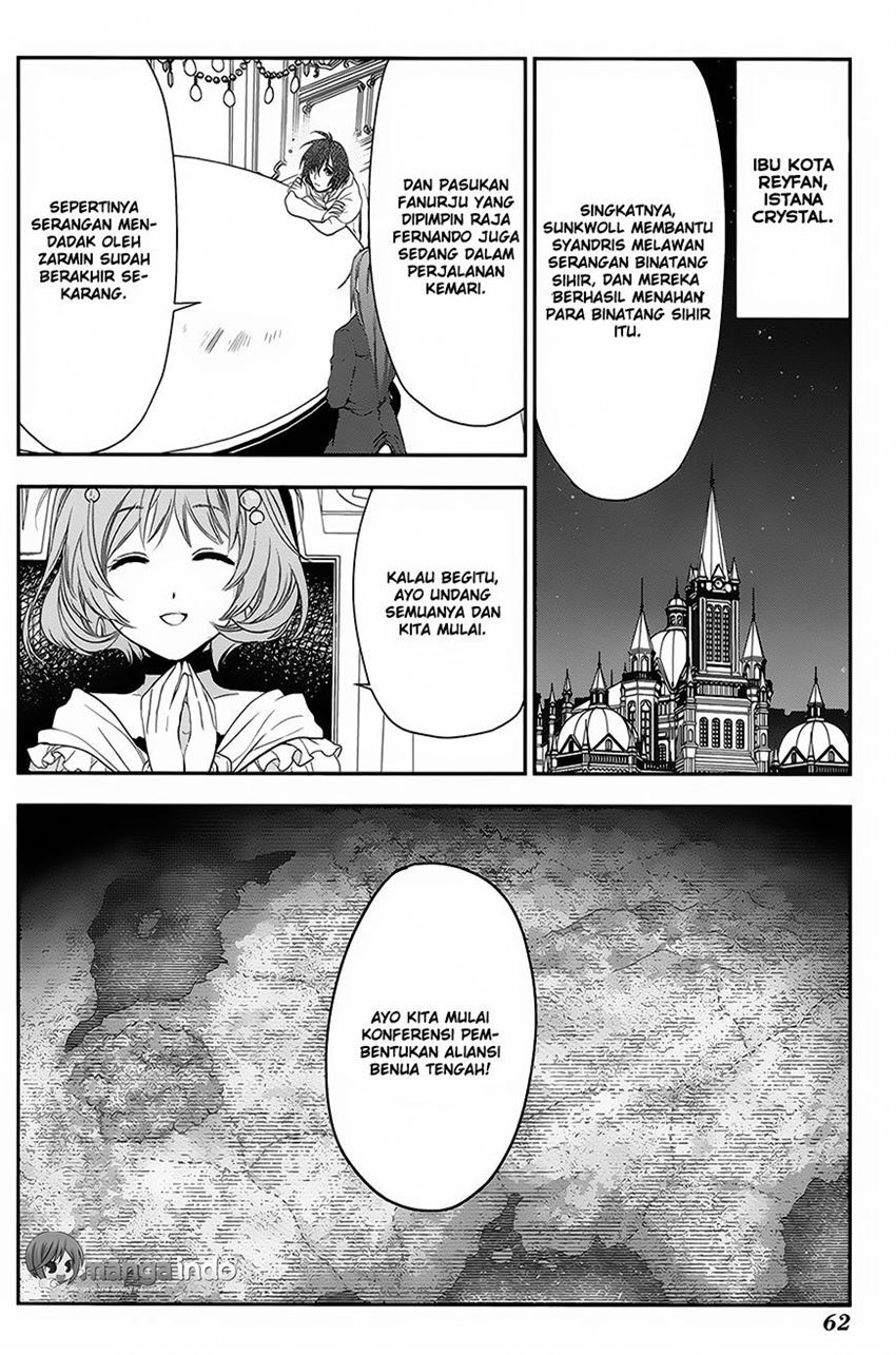 image-komik-rain-chapter-61-22/23