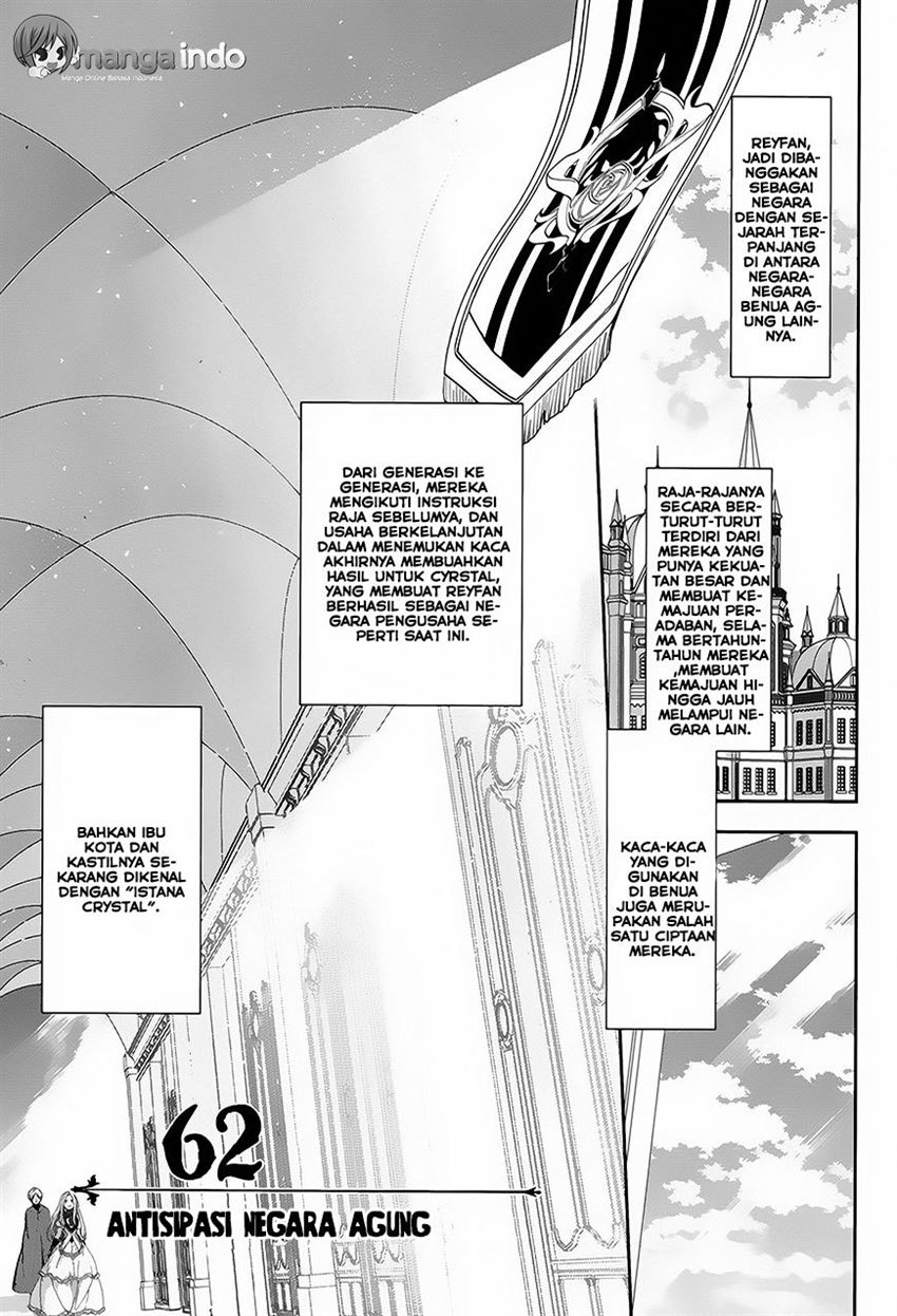 image-komik-rain-chapter-62-0/25
