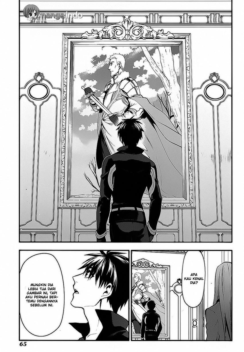 image-komik-rain-chapter-62-3/25