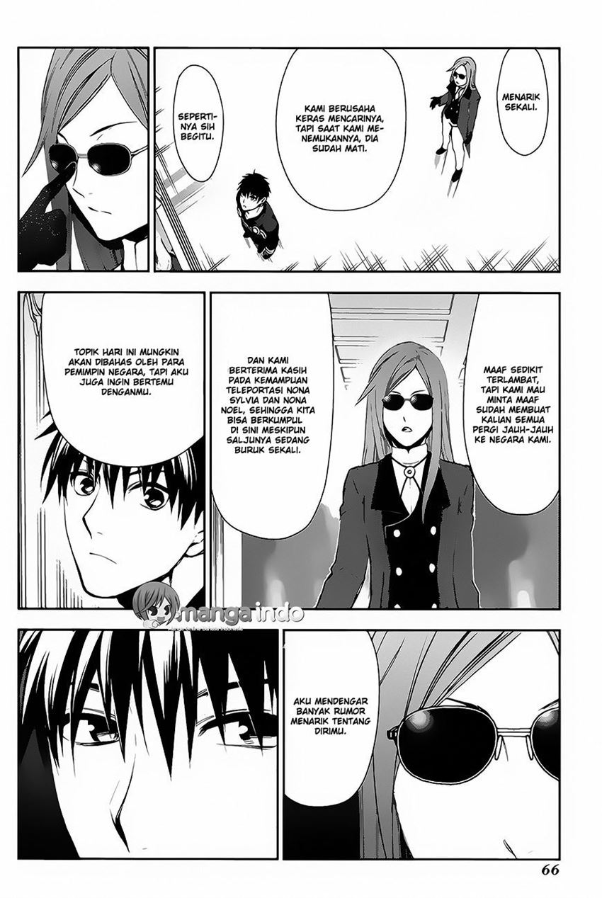 image-komik-rain-chapter-62-4/25