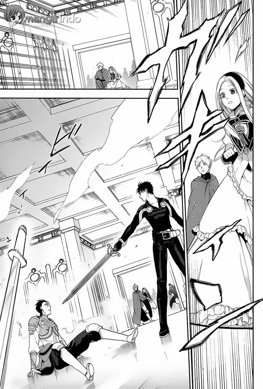 image-komik-rain-chapter-62-7/25