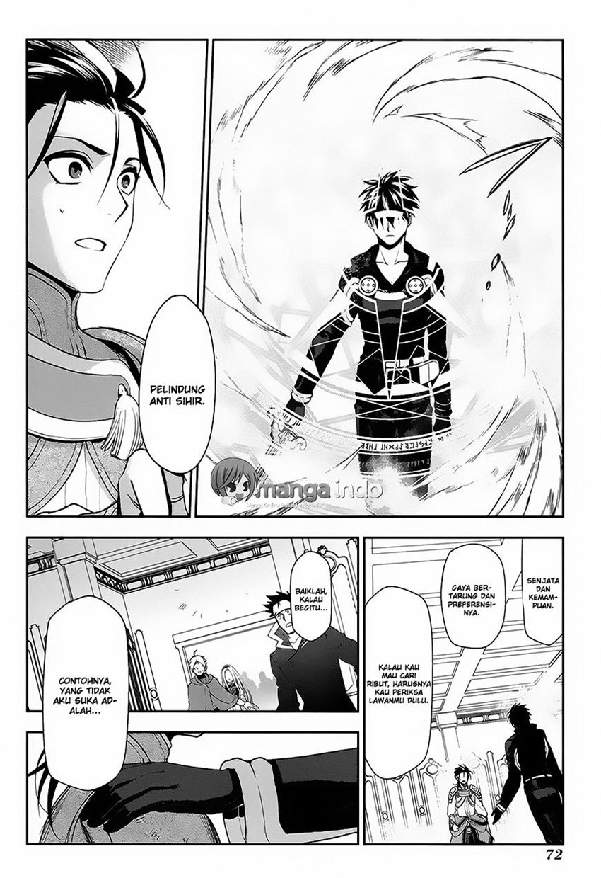 image-komik-rain-chapter-62-10/25