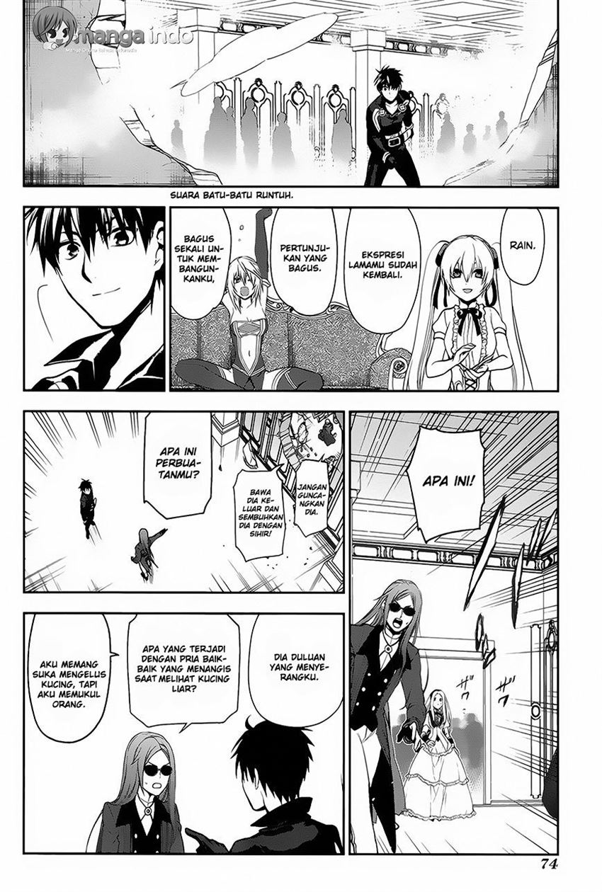 image-komik-rain-chapter-62-12/25