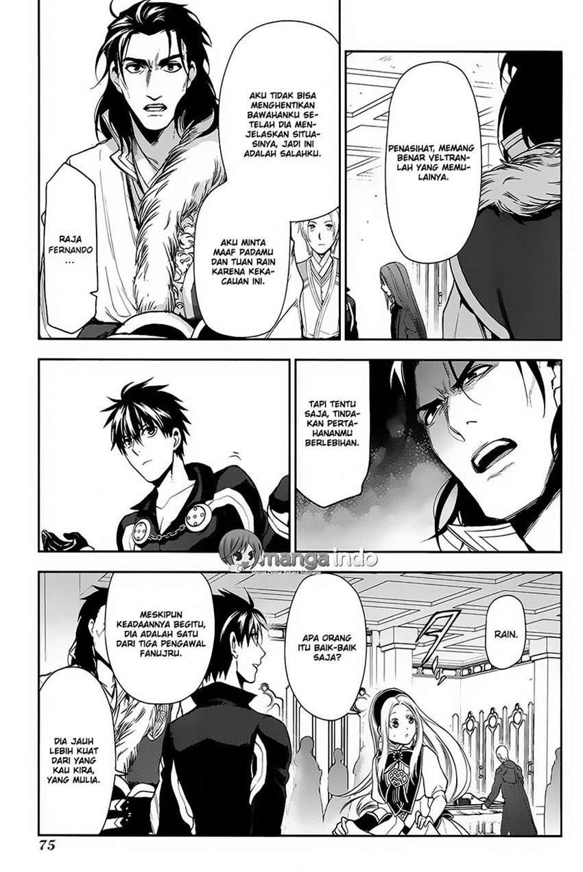 image-komik-rain-chapter-62-13/25