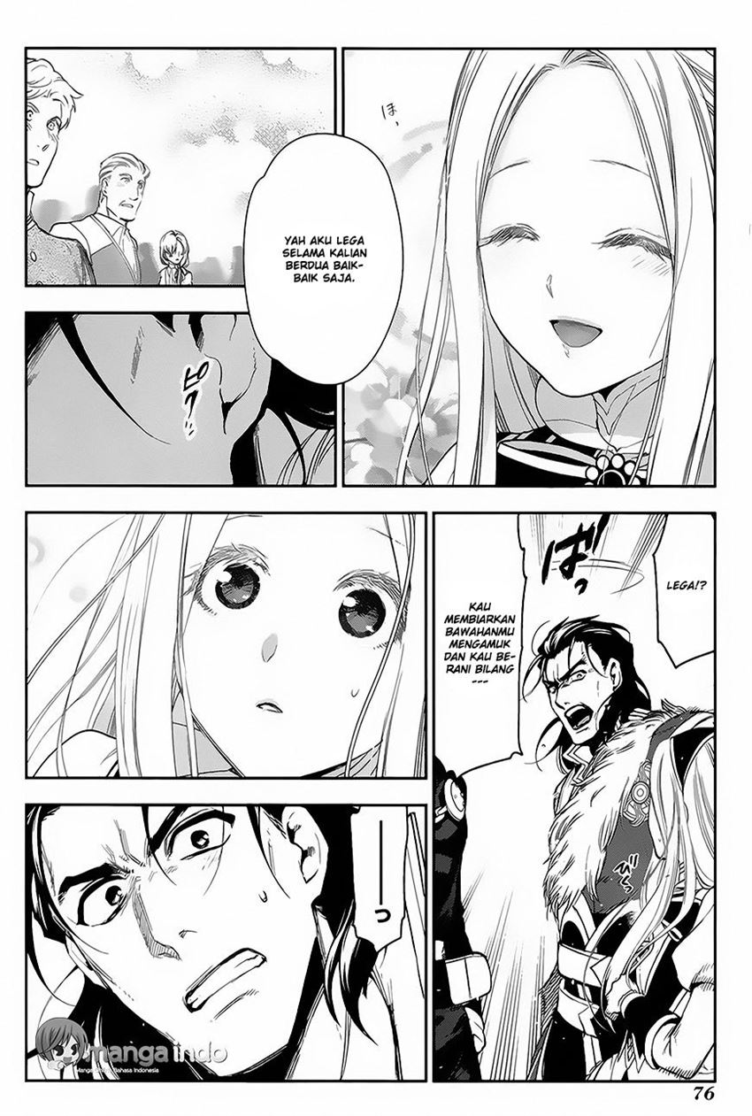 image-komik-rain-chapter-62-14/25