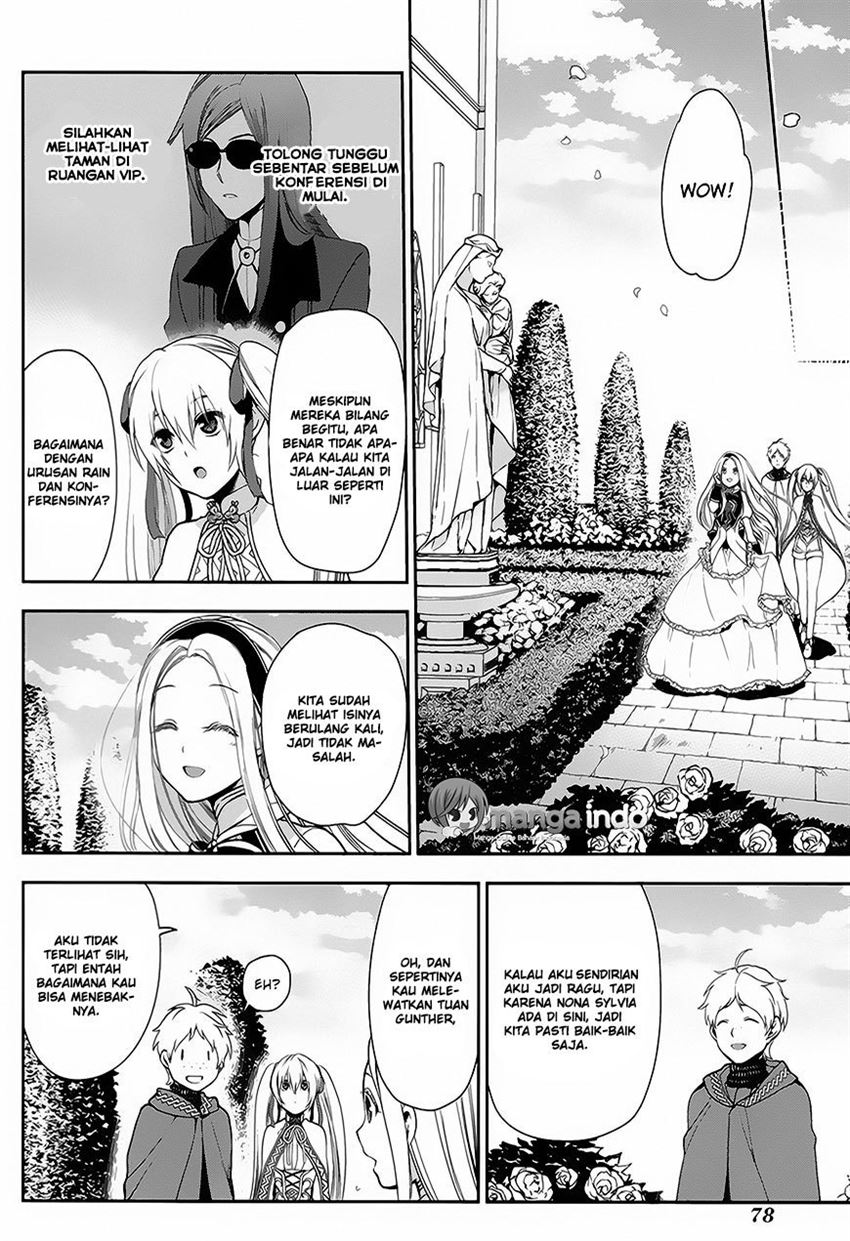 image-komik-rain-chapter-62-16/25