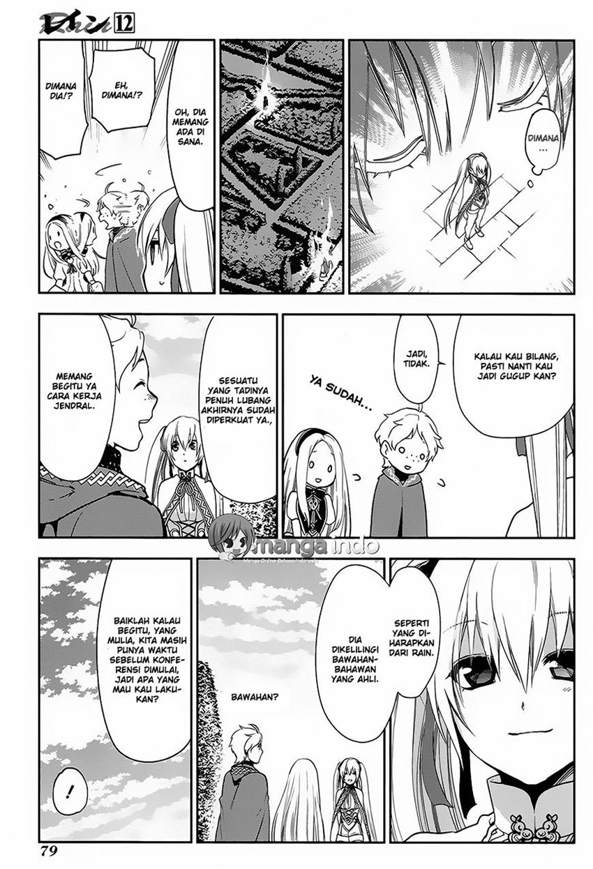 image-komik-rain-chapter-62-17/25