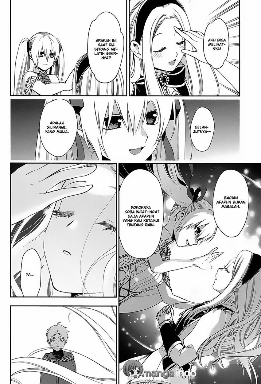 image-komik-rain-chapter-62-20/25