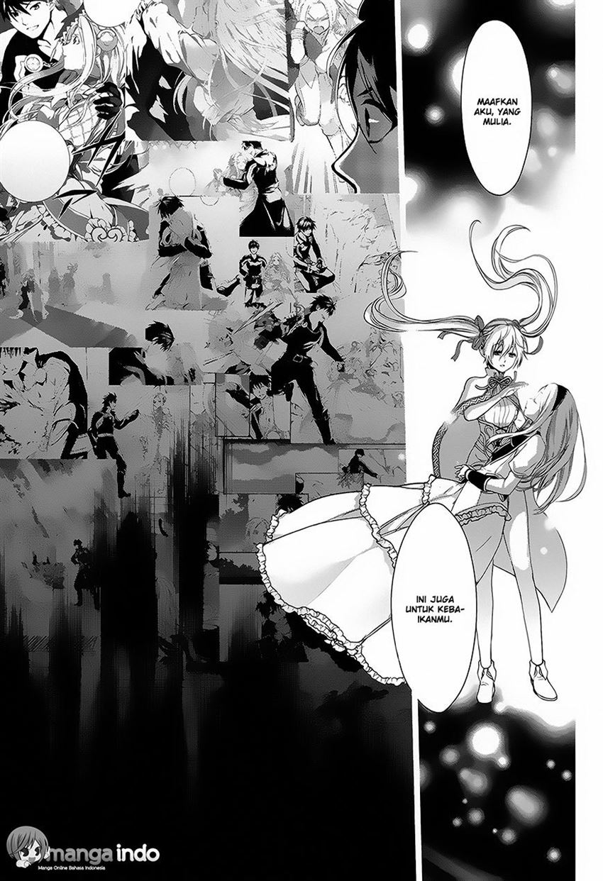 image-komik-rain-chapter-62-21/25