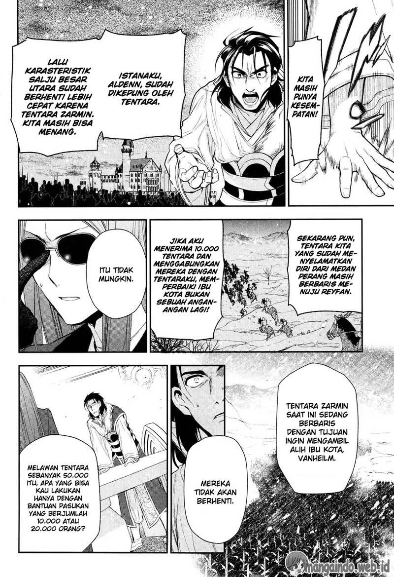 image-komik-rain-chapter-63-11/28