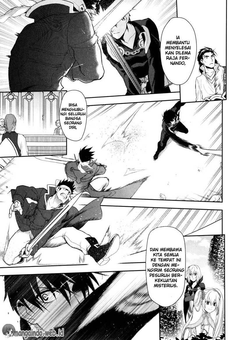 image-komik-rain-chapter-63-14/28