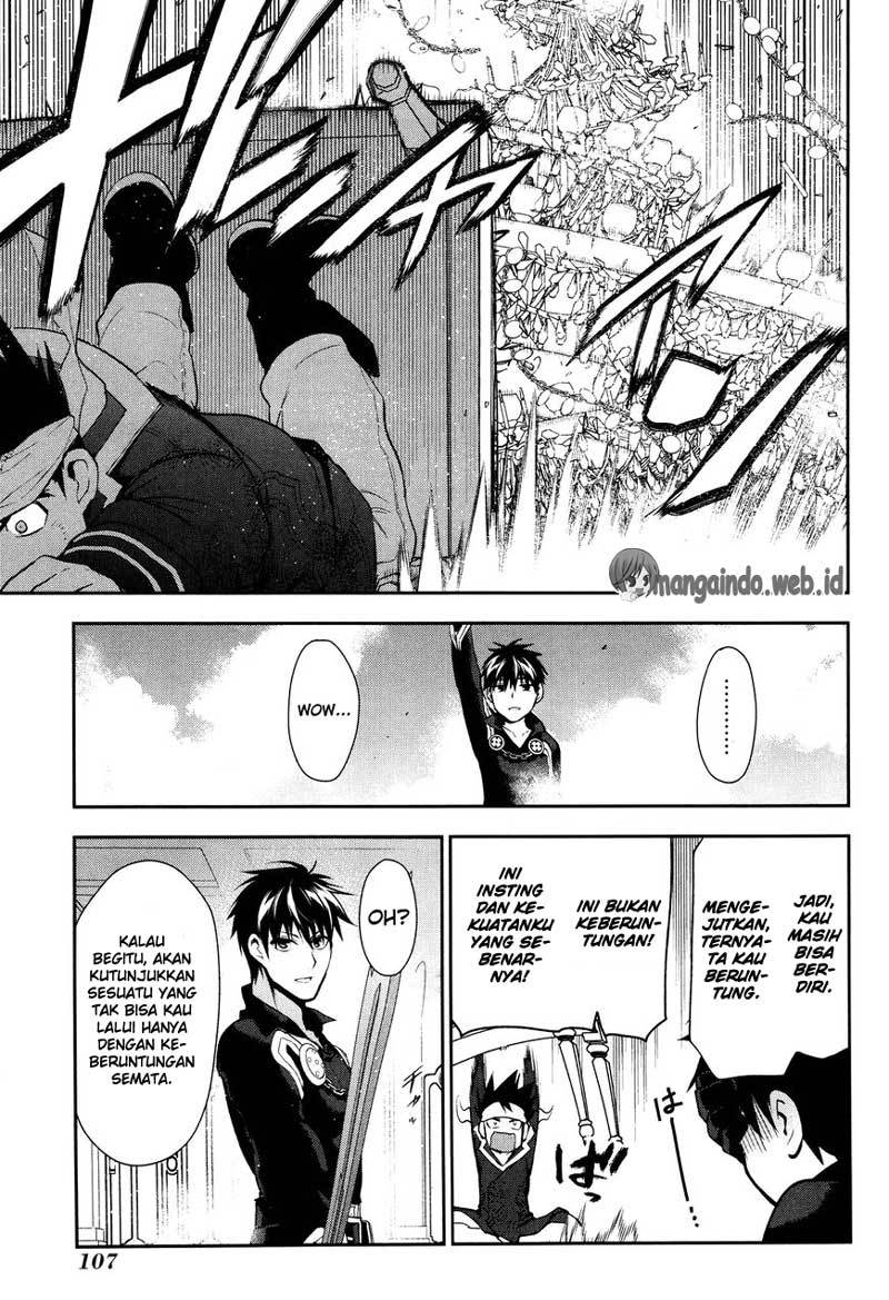 image-komik-rain-chapter-63-20/28