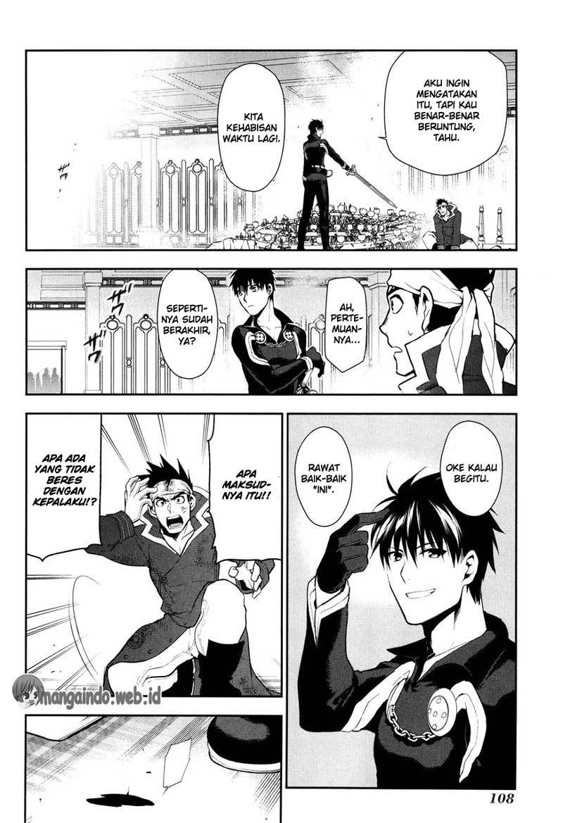 image-komik-rain-chapter-63-21/28