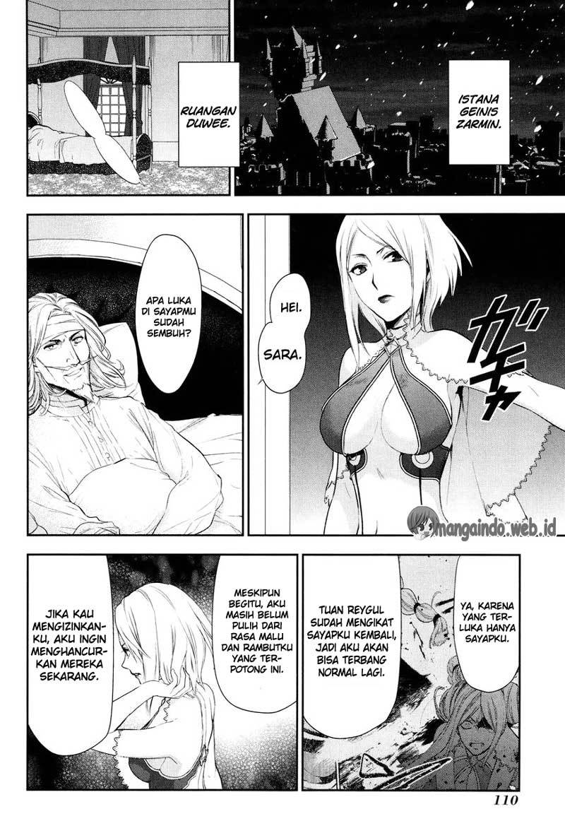 image-komik-rain-chapter-63-23/28