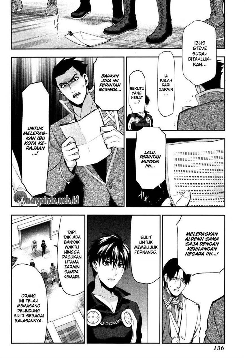 image-komik-rain-chapter-64-21/30