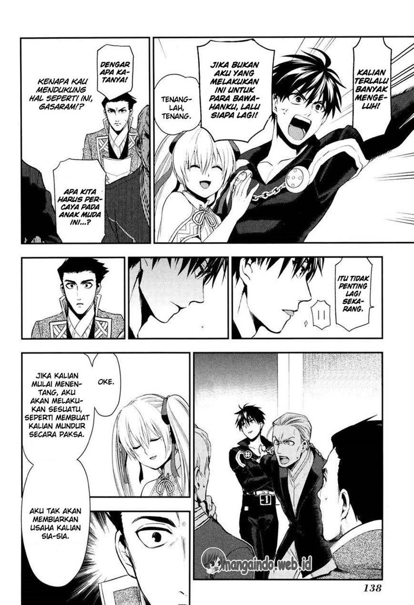 image-komik-rain-chapter-64-23/30