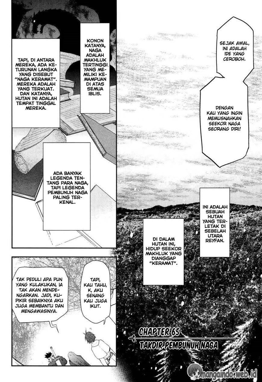 image-komik-rain-chapter-65-2/27