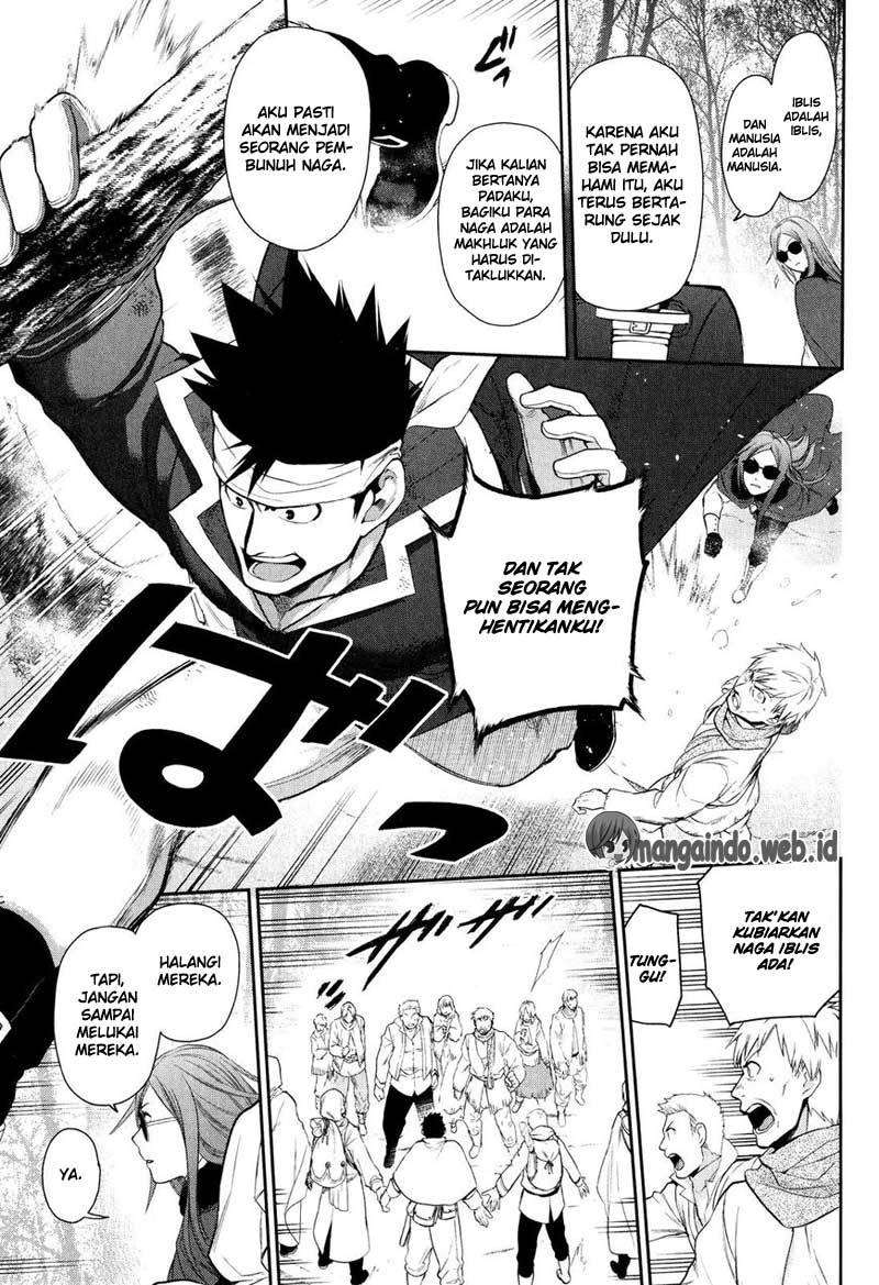 image-komik-rain-chapter-65-5/27