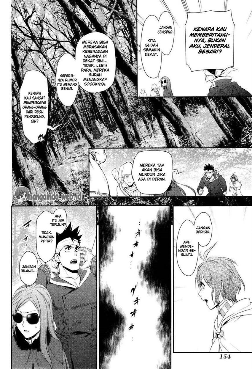 image-komik-rain-chapter-65-8/27