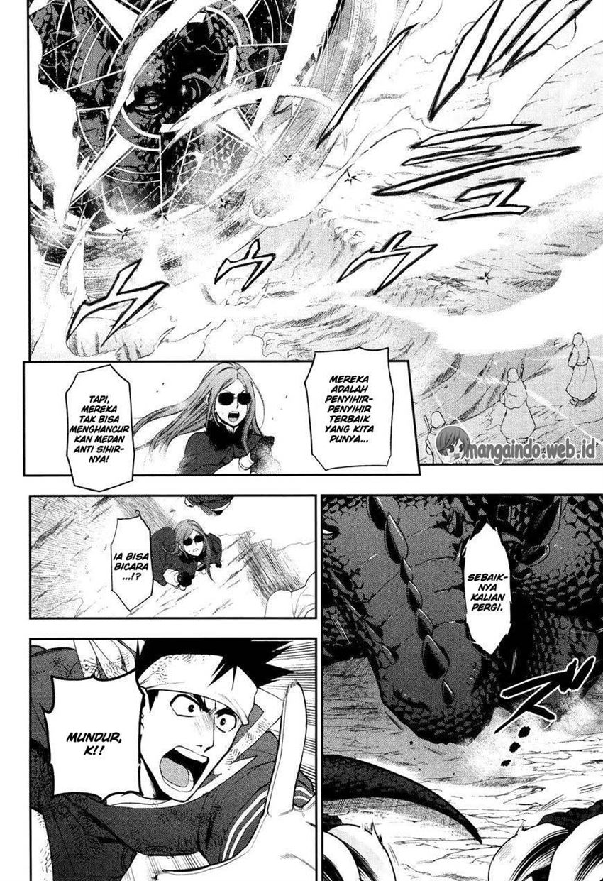 image-komik-rain-chapter-65-14/27