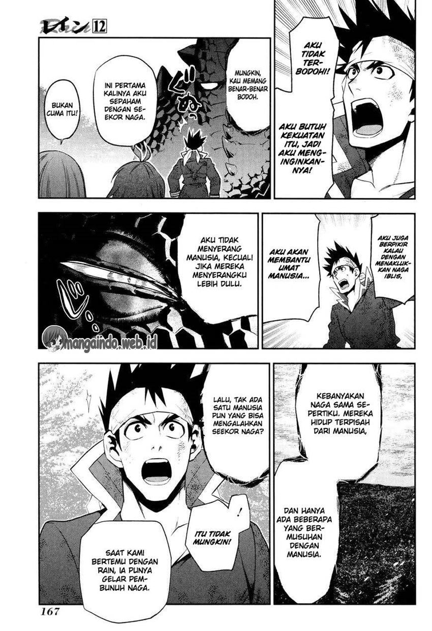 image-komik-rain-chapter-65-19/27