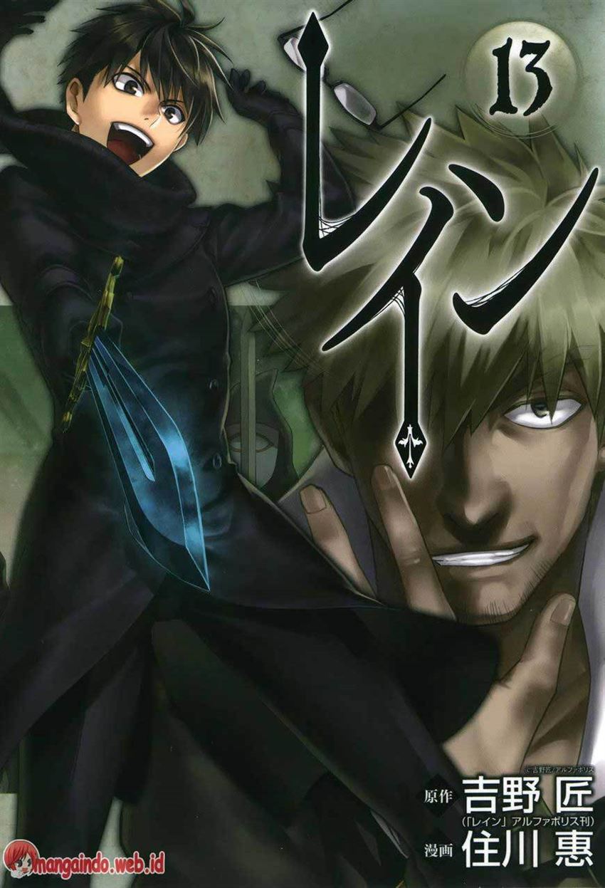 image-komik-rain-chapter-66-0/37