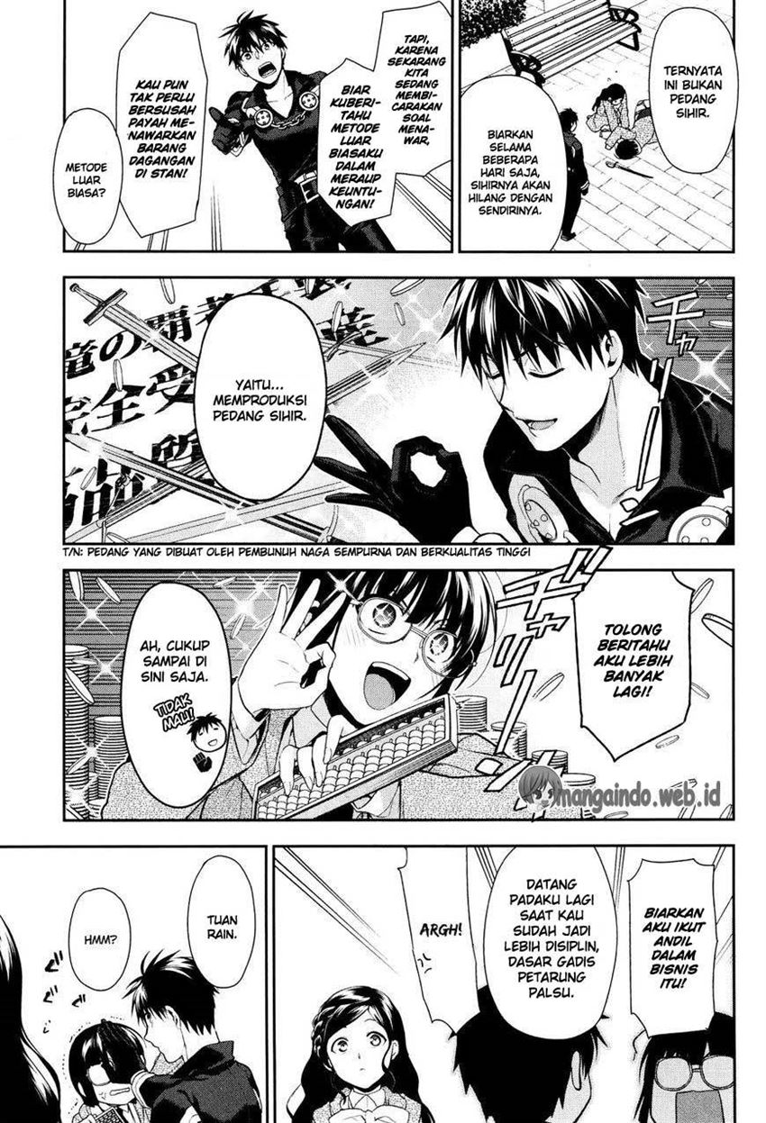 image-komik-rain-chapter-66-16/37