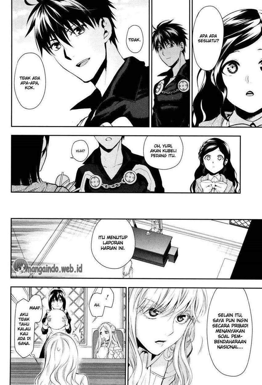 image-komik-rain-chapter-66-17/37