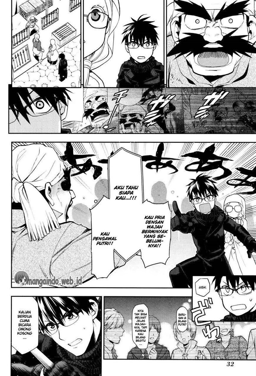 image-komik-rain-chapter-66-30/37