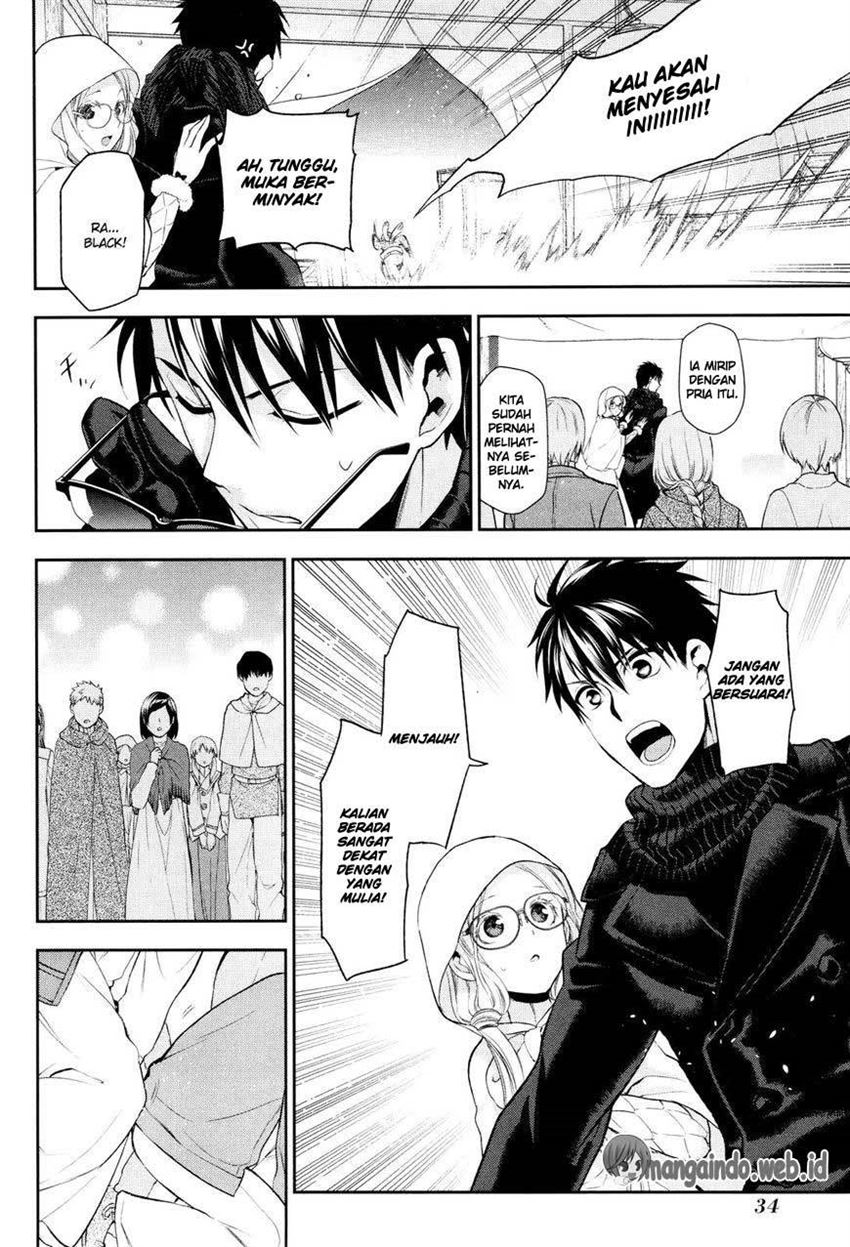 image-komik-rain-chapter-66-32/37