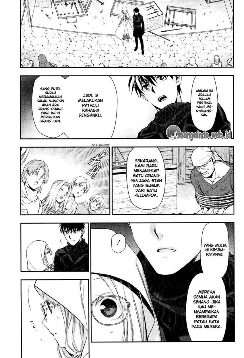 image-komik-rain-chapter-66-33/37