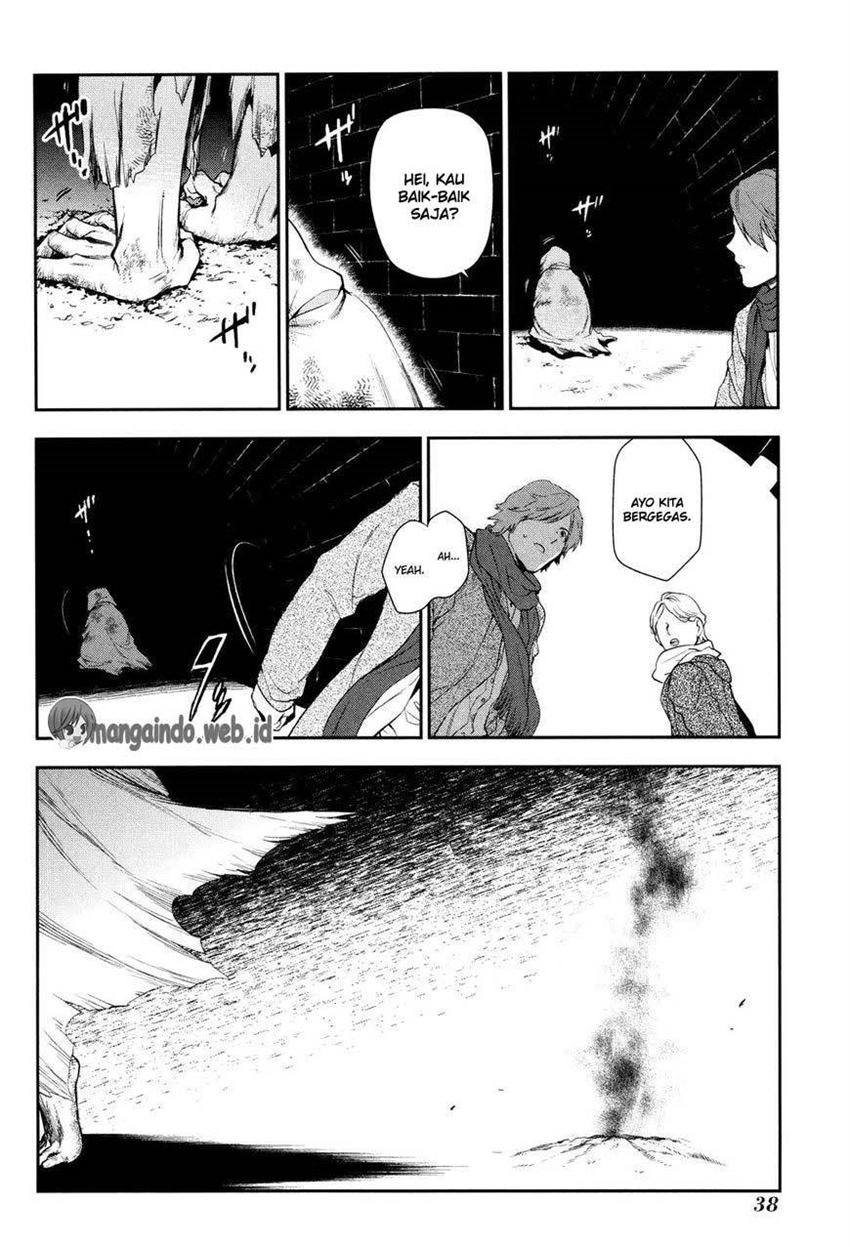 image-komik-rain-chapter-66-36/37