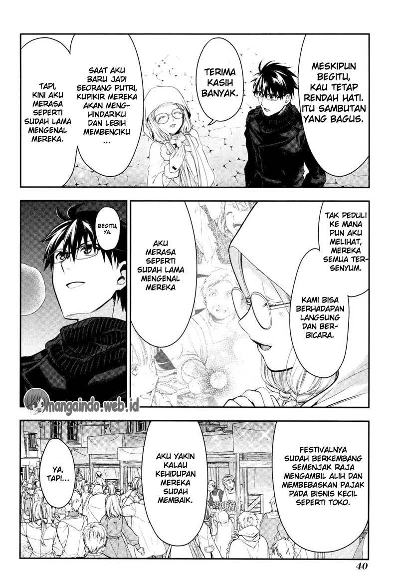 image-komik-rain-chapter-67-2/22