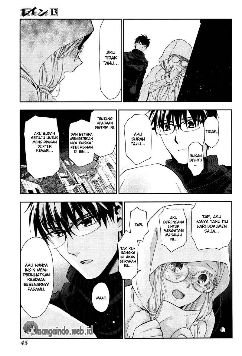 image-komik-rain-chapter-67-7/22