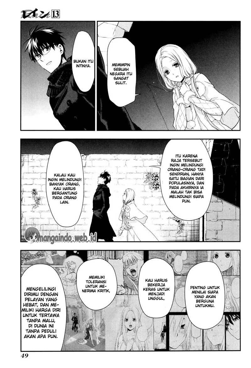 image-komik-rain-chapter-67-11/22