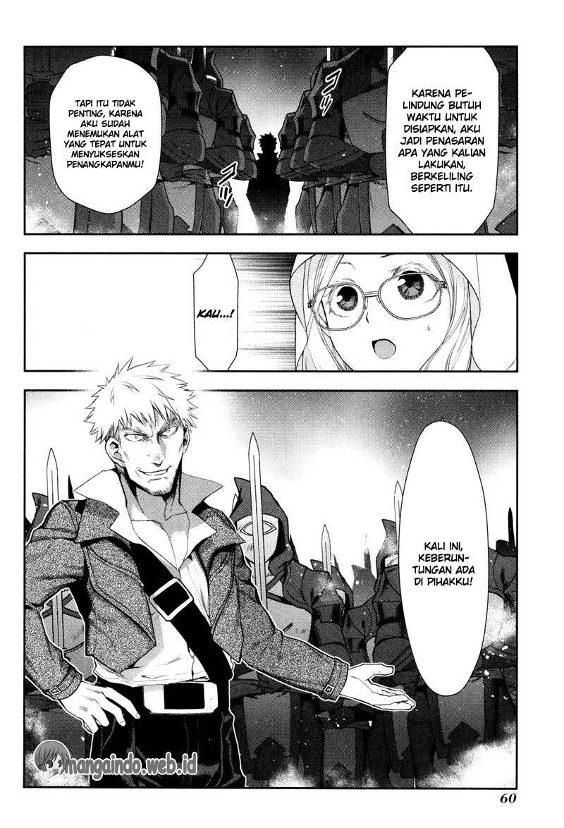 image-komik-rain-chapter-67-20/22